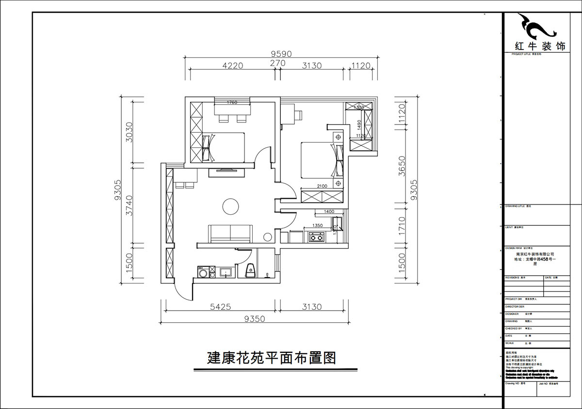朱彥|建康花苑4-505-89㎡-現(xiàn)代簡約風(fēng)格|2室2廳1衛(wèi)|老房改造|定制家|全包12萬|00_02平面布置圖