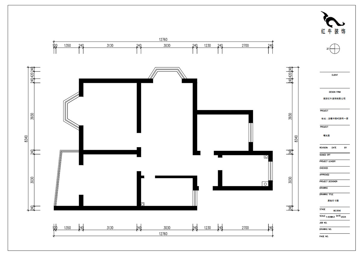 朱明琪|曙光里4-15-102-87㎡-現(xiàn)代簡約風格|3室1廳1衛(wèi)|老房裝修|定制家|全包14萬|00_01原始結(jié)構(gòu)圖