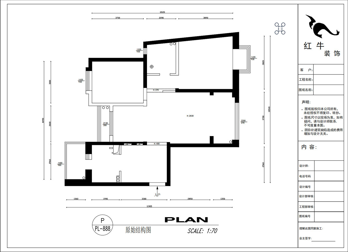 吳波|金陵灣6-3-1901-120㎡-現(xiàn)代簡約風(fēng)格|3室2廳1衛(wèi)|新房裝修|定制家|全包15萬|00_01原始結(jié)構(gòu)圖