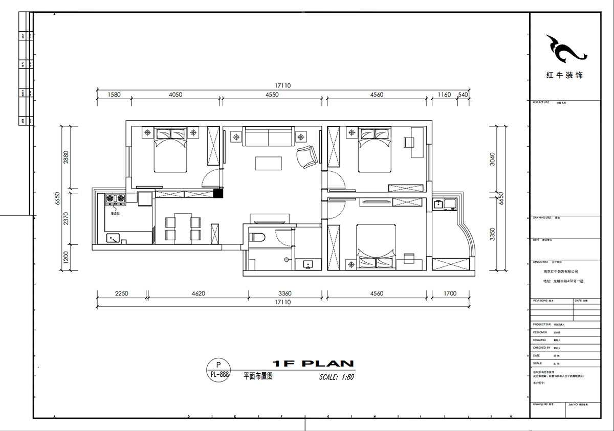 劉小勇|金信花園12-37-401-105㎡-現(xiàn)代簡(jiǎn)約風(fēng)格|3室2廳1衛(wèi)|老房裝修|定制家|全包13萬(wàn)|00_02平面布置圖