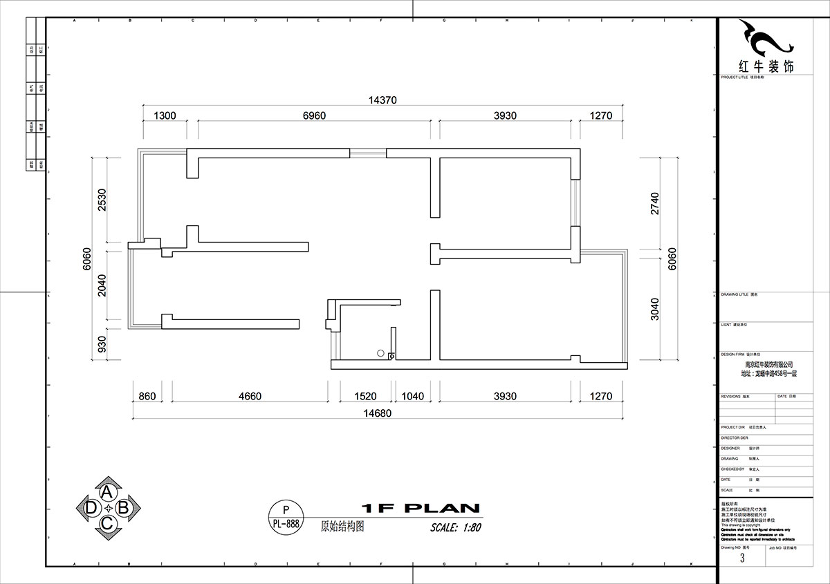 仇美蓉|鐘山山莊23-1-201-87㎡-簡約風格|3室2廳1衛(wèi)|老房裝修|定制家|全包12萬|00_01原始結(jié)構(gòu)圖