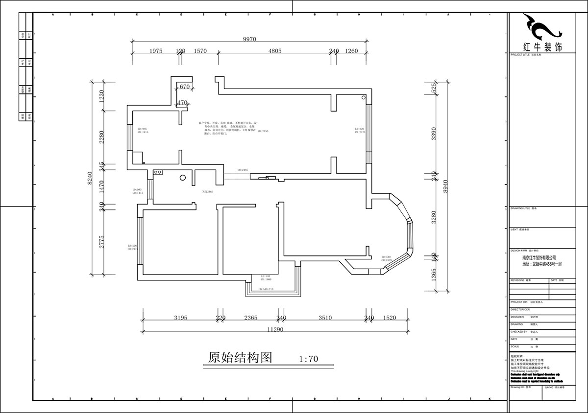 蔣?。心鲜兰o(jì)雅苑二期4-504-93㎡-現(xiàn)代簡(jiǎn)約風(fēng)格｜3室1廳1衛(wèi)｜毛坯房裝修｜定制家｜全包12萬(wàn)｜00_01原始結(jié)構(gòu)圖