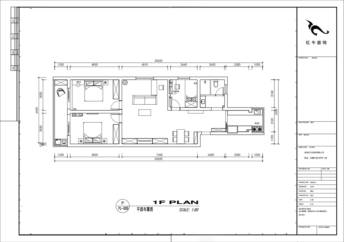 劉小勇|桃葉渡13-402-125㎡-現(xiàn)代簡(jiǎn)約風(fēng)格|3室2廳2衛(wèi)|老房裝修|定制家|全包15萬(wàn)|00_02平面布置圖