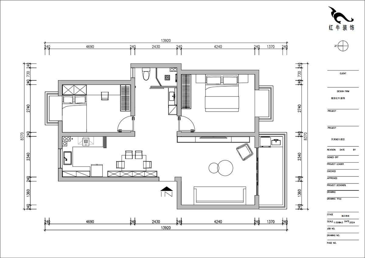 朱明琪|天潤(rùn)城六街區(qū)30-103-85㎡-原木風(fēng)格|2室1廳1衛(wèi)|老房裝修|定制家|全包11萬|00_02平面布置圖