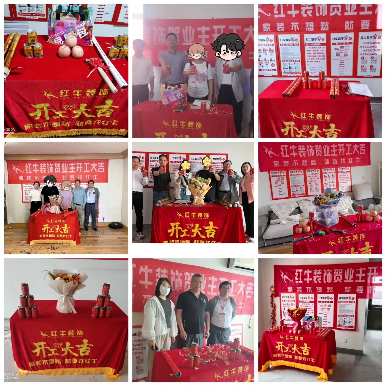 超熱乎的！接連不斷的客戶真實評價！以口碑鑄就品牌力量！