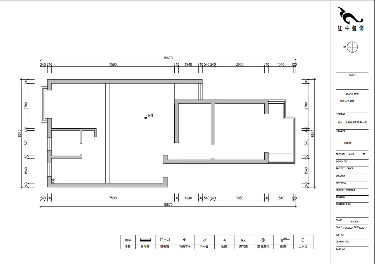 朱明琪|一品嘉園1-29-606-89㎡-現(xiàn)代簡約風格|2室1廳1衛(wèi)+閣樓|老房裝修|定制家|全包13萬|00_01原始結構圖