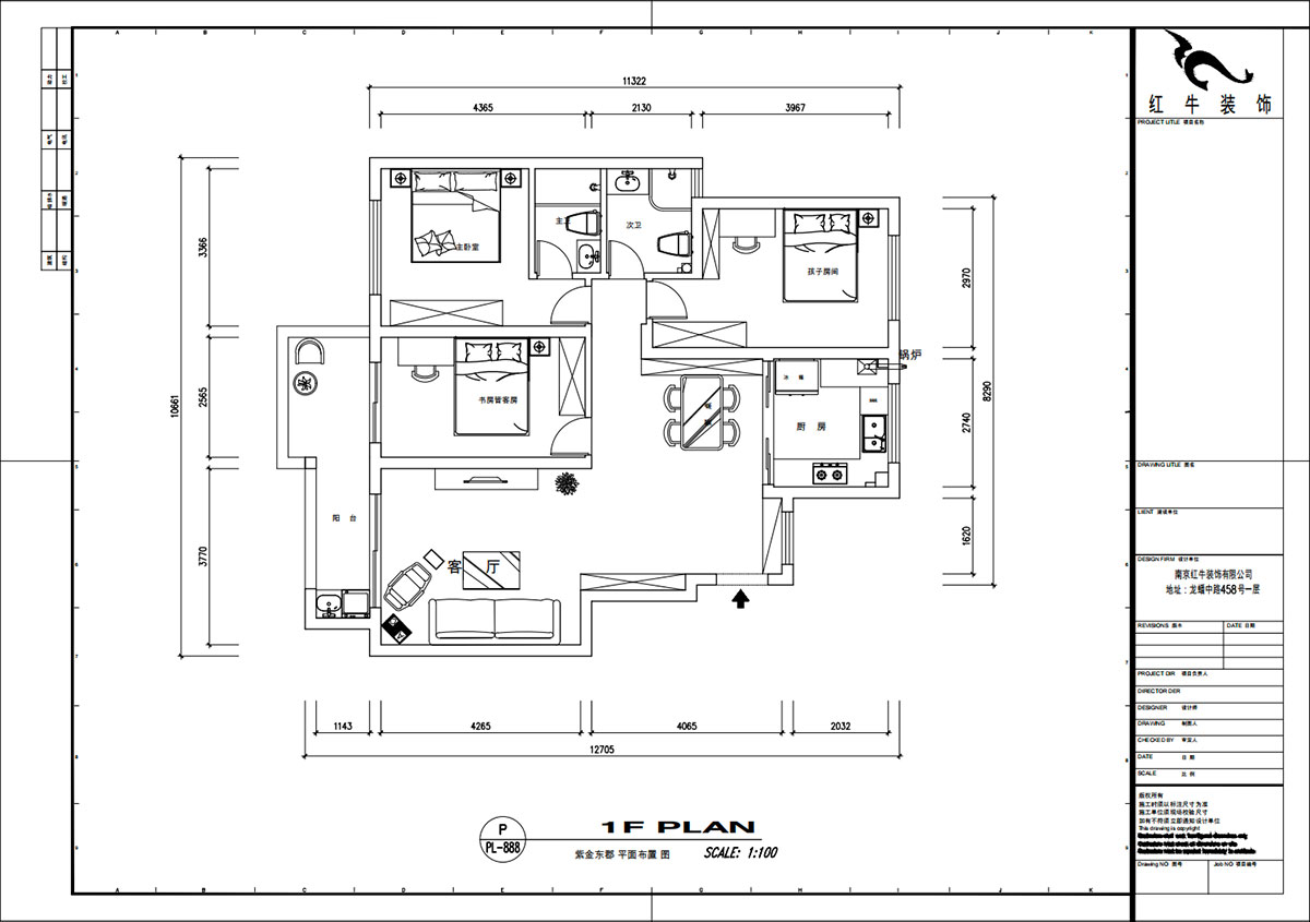 魏明花|紫金東郡57-504-113㎡-現(xiàn)代簡約風(fēng)格|3室2廳2衛(wèi)|二手房改造|定制家|全包16萬|00_02平面布置圖
