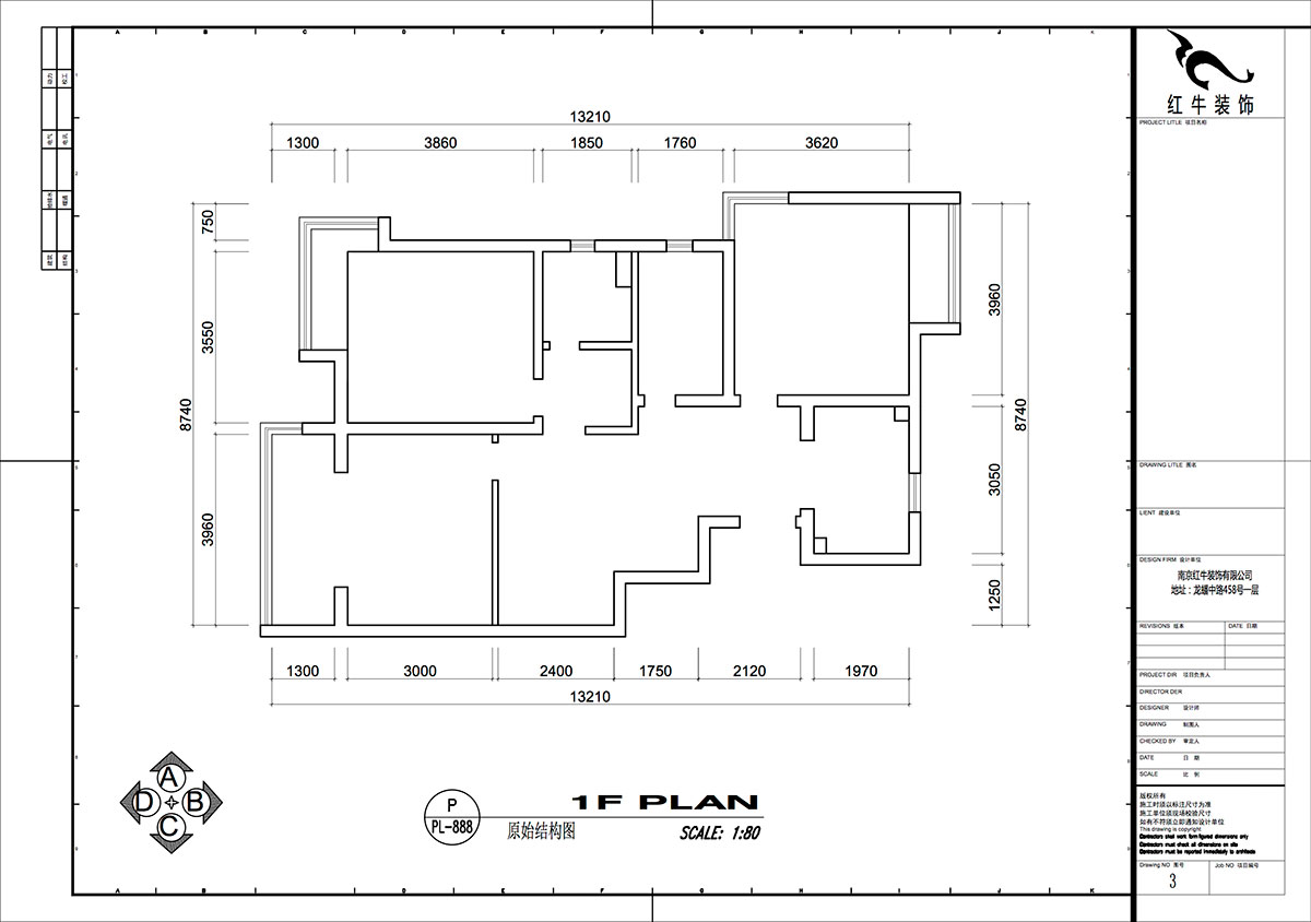 仇美蓉|紫玉山莊1-204-85㎡-原木奶油風格|3室2廳1衛(wèi)|老房裝修|定制家|全包10萬|00_01原始結構圖