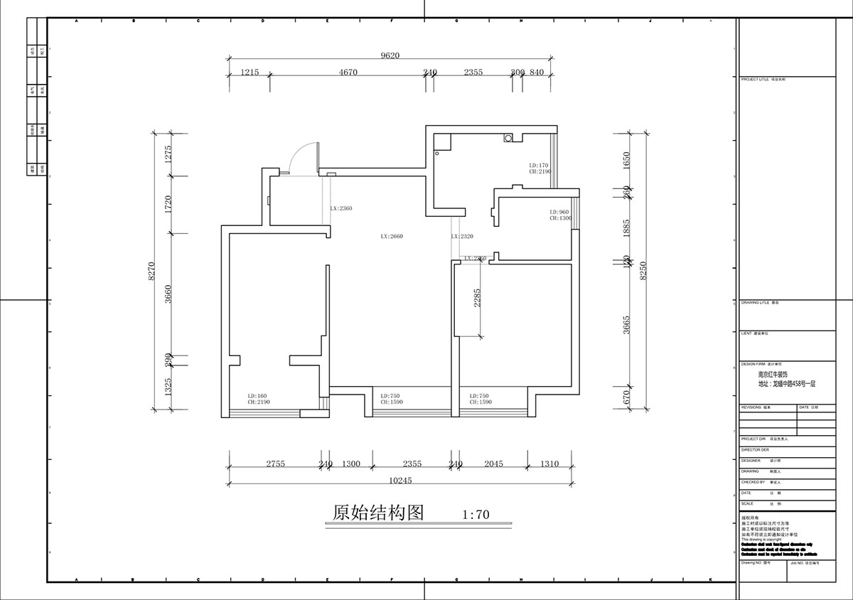 蔣琛｜紫金南苑21-1-202-82㎡-簡(jiǎn)約奶油風(fēng)格｜2室1廳1衛(wèi)｜二手房裝修｜婚房裝修｜定制家｜全包11