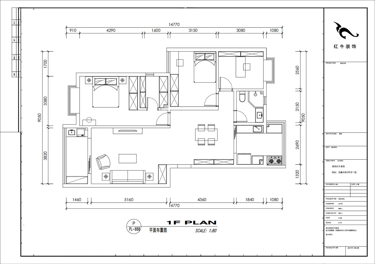 劉小勇|江南名府3-204-115㎡-簡美風(fēng)格|3室2廳1衛(wèi)|老房裝修|定制家|全包13萬|00_02平面布置圖