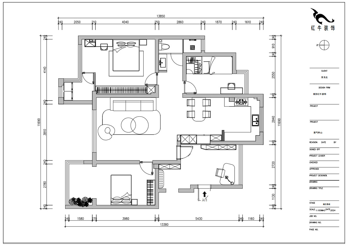 朱明琪|紫氣鐘山21-1-202-110㎡-北歐風格|3室2廳1衛(wèi)|老房裝修|定制家|全包15萬|00_02平面結構圖