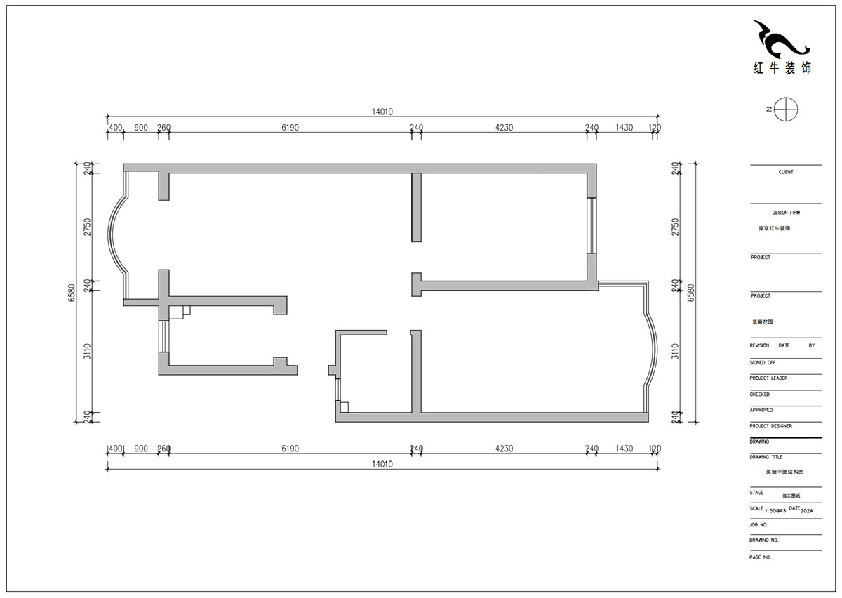 朱明琪|紫薇花園2-302-72㎡-現(xiàn)代風(fēng)格|2室2廳1衛(wèi)|老房裝修|定制家|全包12萬|00_01原始結(jié)構(gòu)圖