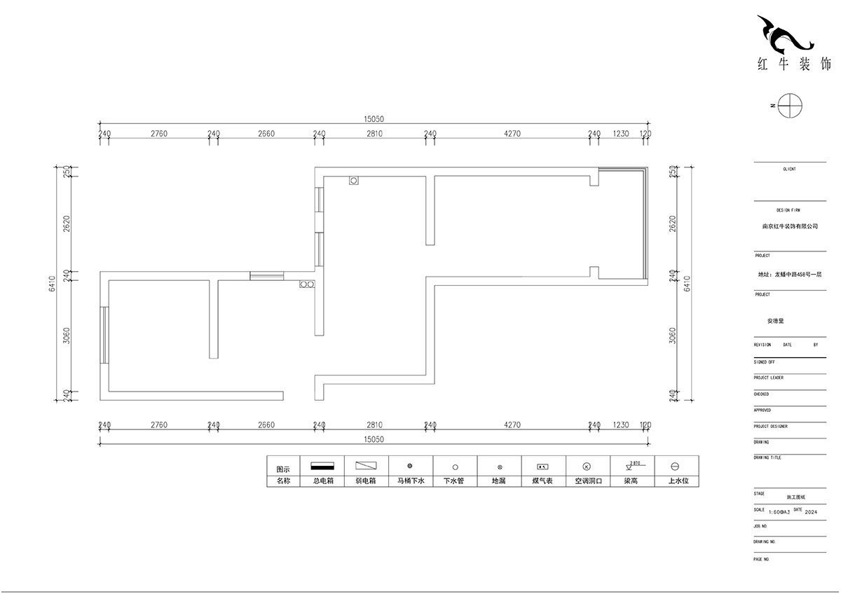 朱明琪|安德里230號(hào)3-501-60㎡-輕法式原木風(fēng)|2室1廳1衛(wèi)|老房裝修|定制家|全包9萬|00_01原始結(jié)構(gòu)圖