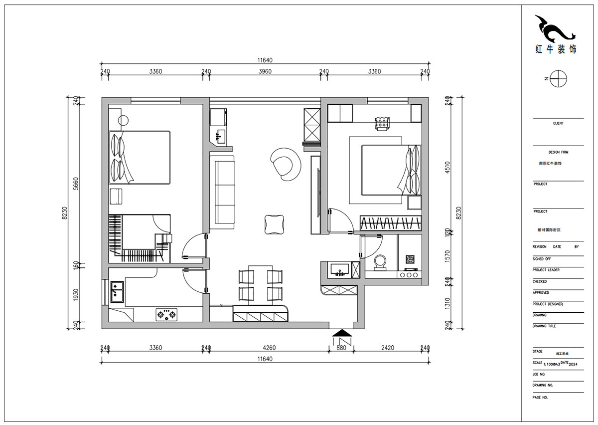 朱明琪|朗詩(shī)國(guó)際街區(qū)中園6-1-602-100㎡-現(xiàn)代原木風(fēng)格|2室1廳1衛(wèi)|老房裝修|定制家|全包11萬(wàn)|00_02平面布置圖