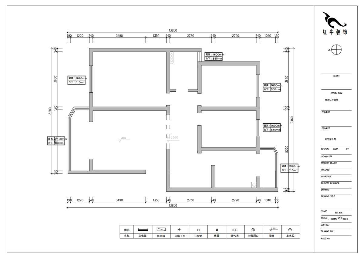 朱明琪|月牙湖花園3-1-402-89㎡-原木風格|3室2廳1衛(wèi)|老房翻新|定制家|全包13萬|00_01原始結構圖
