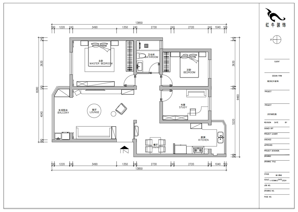 朱明琪|月牙湖花園3-1-402-89㎡-原木風格|3室2廳1衛(wèi)|老房翻新|定制家|全包13萬|00_02平面布置圖