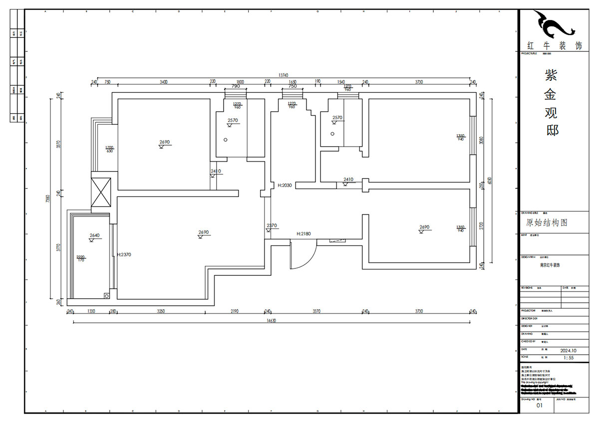 賈庭|紫金觀(guān)邸3-408-105㎡-北歐奶油風(fēng)格|3室2廳1廚2衛(wèi)|老房裝修|定制家|全包12