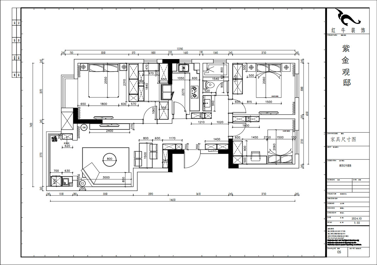賈庭|紫金觀(guān)邸3-408-105㎡-北歐奶油風(fēng)格|3室2廳1廚2衛(wèi)|老房裝修|定制家|全包12