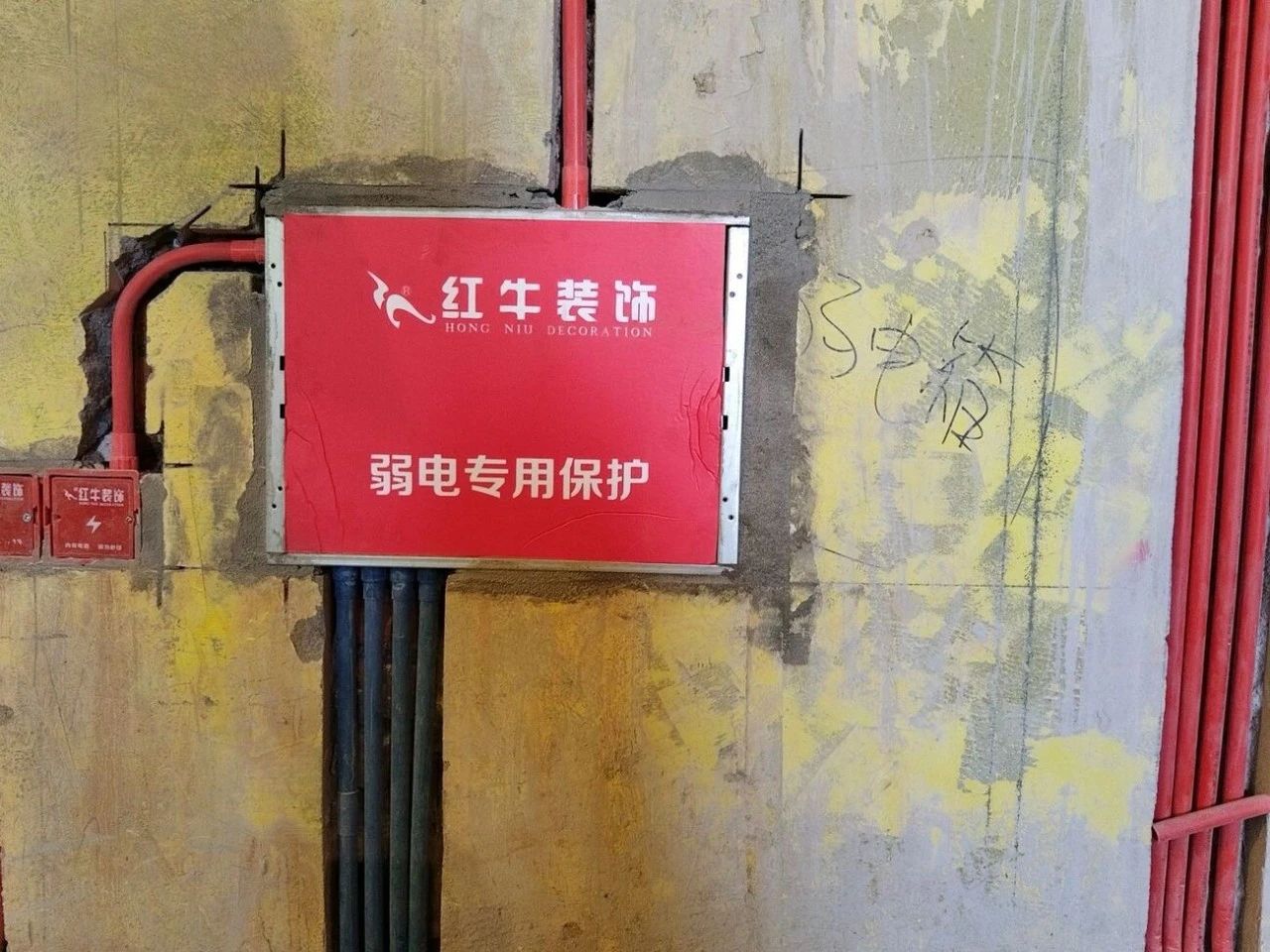 工地突擊巡檢｜28年如一日，腳踏實地，堅守品質