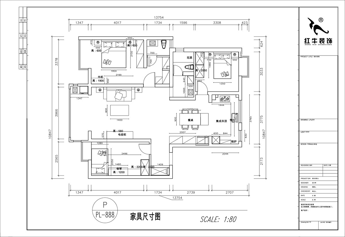 顧娟|紫金明珠4幢102室-120㎡-復(fù)古風(fēng)|3室2廳2衛(wèi)|舊房裝修|定制家|全包16