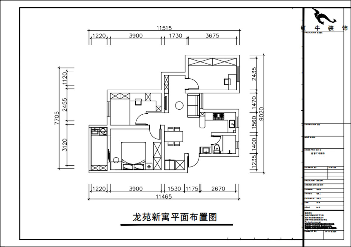 朱彥|龍?jiān)沸略⑺拇?-22-302-75㎡-現(xiàn)代簡約風(fēng)格|2室2廳1衛(wèi)|老房改造|定制家|全包10萬|00_02平面布置圖
