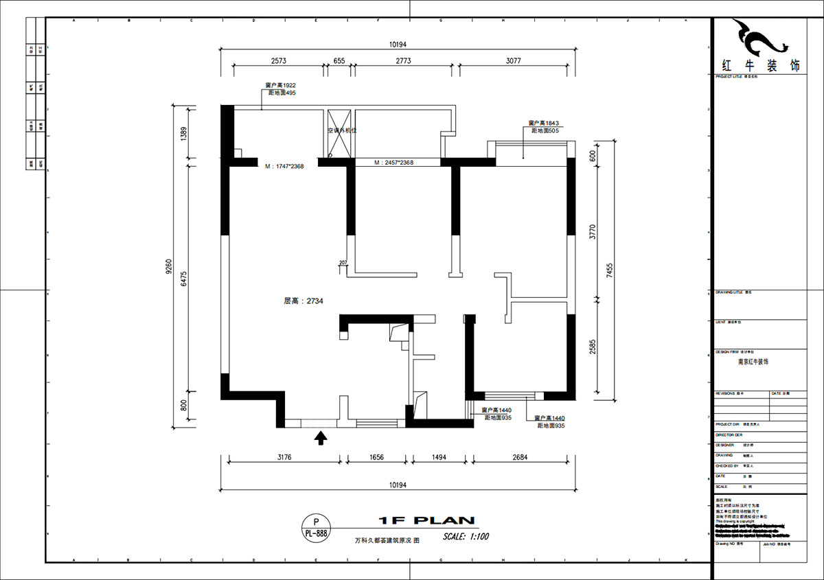 魏明花|萬科久都薈A區(qū)2-2102-89㎡-現(xiàn)代簡約風格|3室2廳1衛(wèi)|二手房裝修|定制家|全包12萬|00_01建筑原況圖