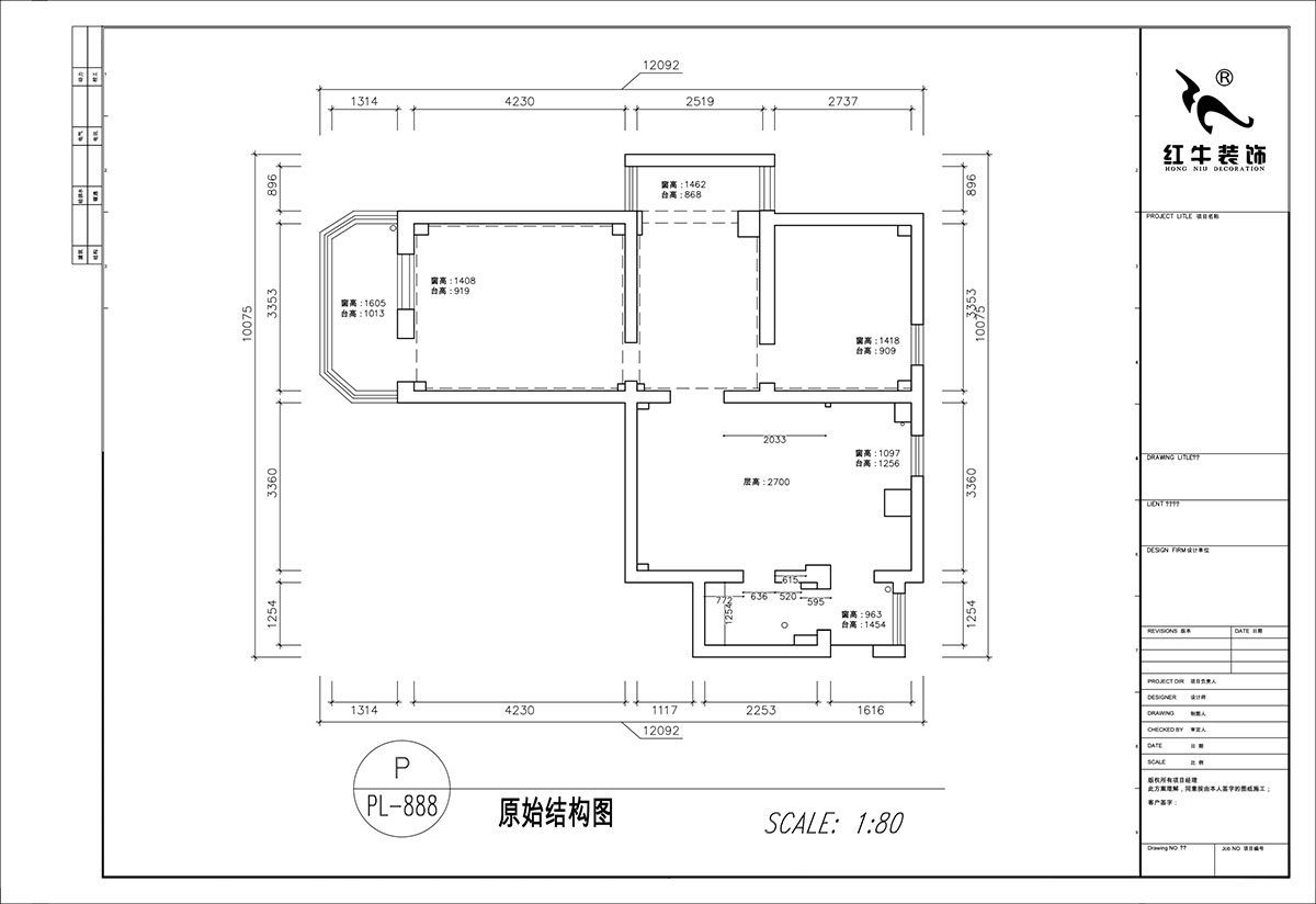 顧娟|鎖金二村21-1105-77㎡-現(xiàn)代風(fēng)格|2室2廳1衛(wèi)|舊房裝修|定制家|全包11萬|00_01原始結(jié)構(gòu)圖