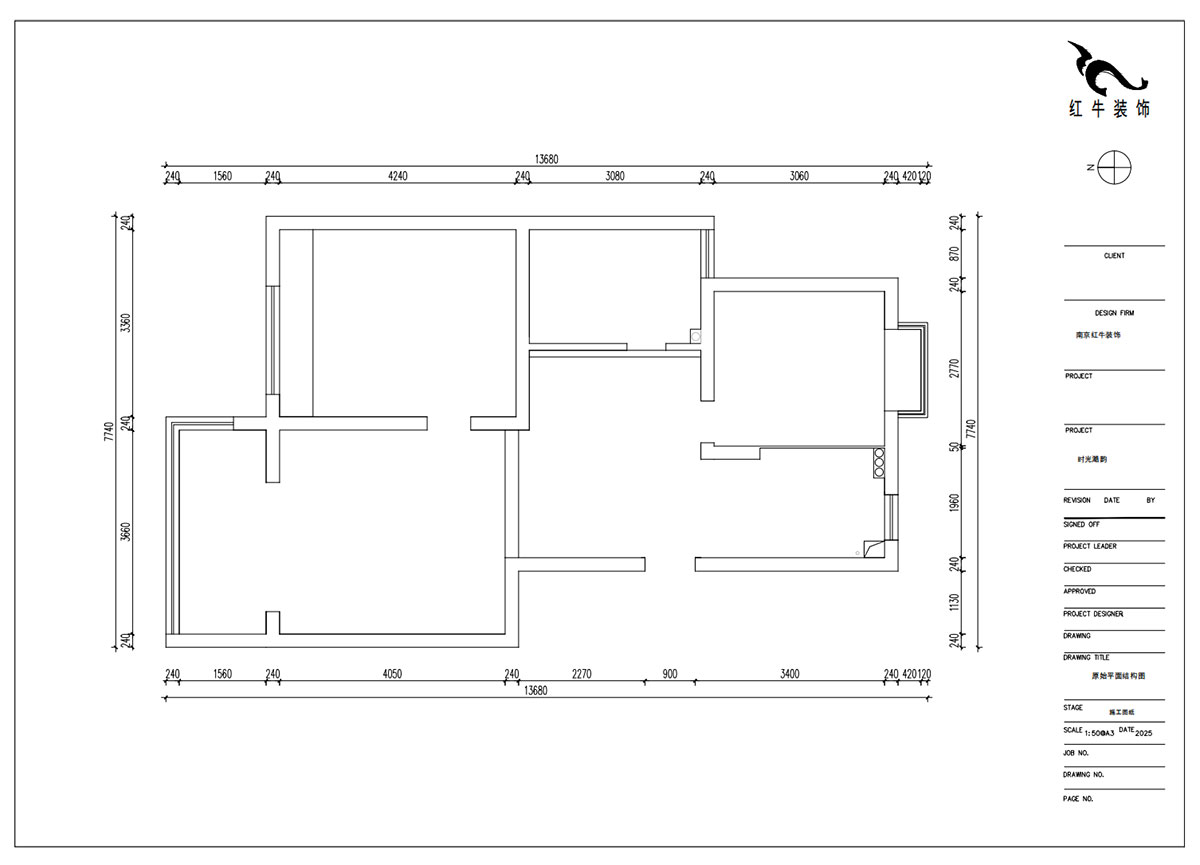 朱明琪|時光澔韻3-2-902-90㎡-現(xiàn)代中古風(fēng)|2室2廳1衛(wèi)|老房裝修|定制家|全包13萬|00_01原始結(jié)構(gòu)圖