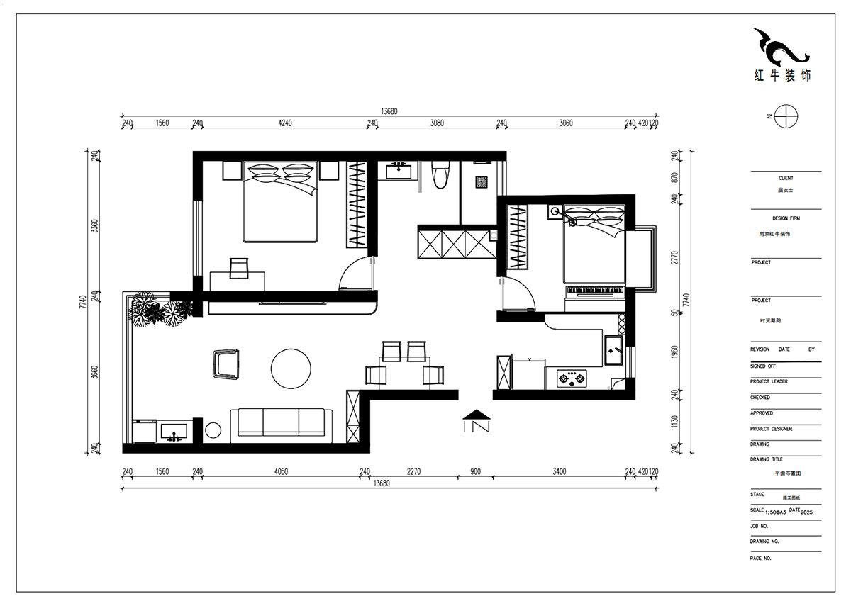 朱明琪|時光澔韻3-2-902-90㎡-現(xiàn)代中古風(fēng)|2室2廳1衛(wèi)|老房裝修|定制家|全包13萬|00_02平面布置圖