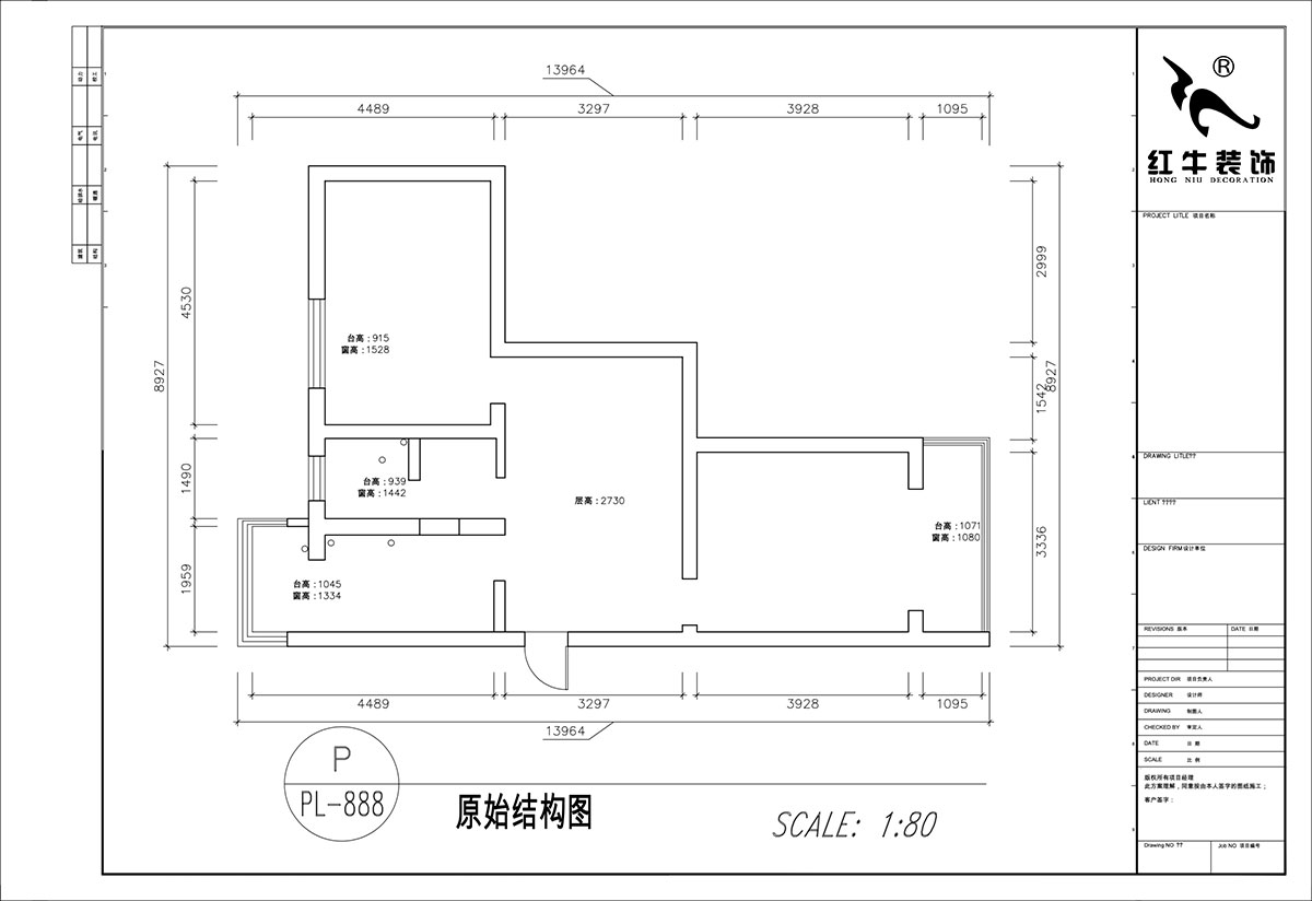 顧娟|大樹根32-703-70㎡-現(xiàn)代簡約風(fēng)格|2室2廳1衛(wèi)|舊房裝修|定制家|全包11萬|00_01原始結(jié)構(gòu)圖