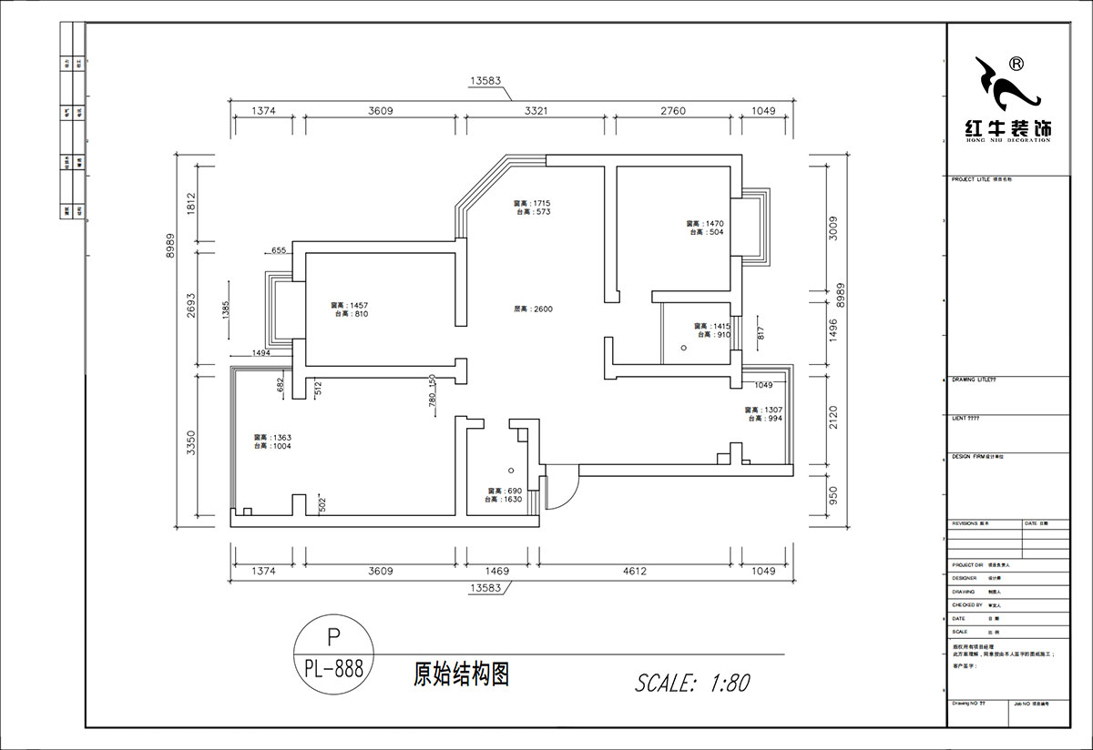 顧娟|春天家園11-37-402-90㎡-現(xiàn)代簡(jiǎn)約風(fēng)格|3室2廳2衛(wèi)|舊房裝修|定制家|全包12萬(wàn)|00_01原始結(jié)構(gòu)圖