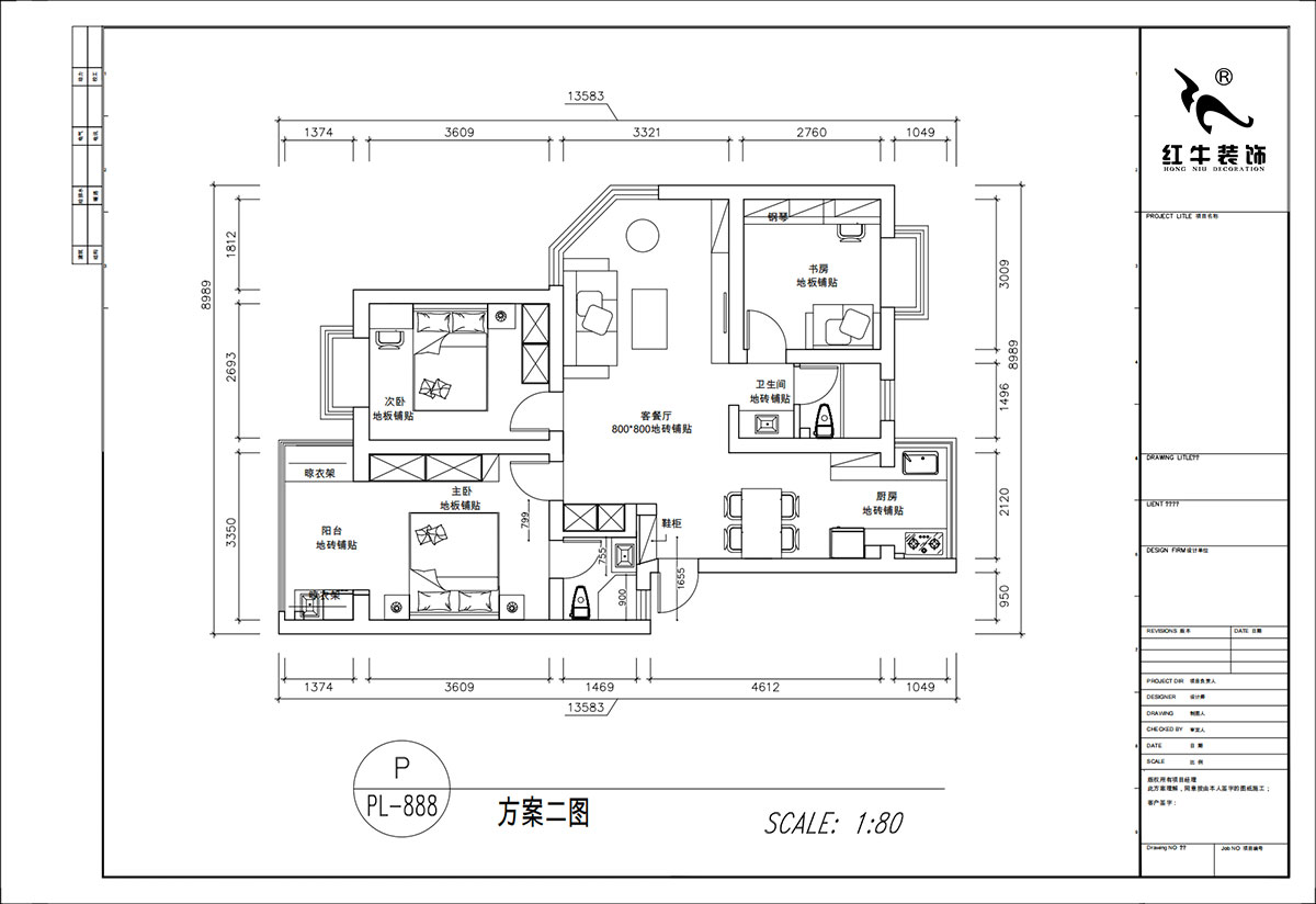 顧娟|春天家園11-37-402-90㎡-現(xiàn)代簡(jiǎn)約風(fēng)格|3室2廳2衛(wèi)|舊房裝修|定制家|全包12萬(wàn)|00_02平面布置圖