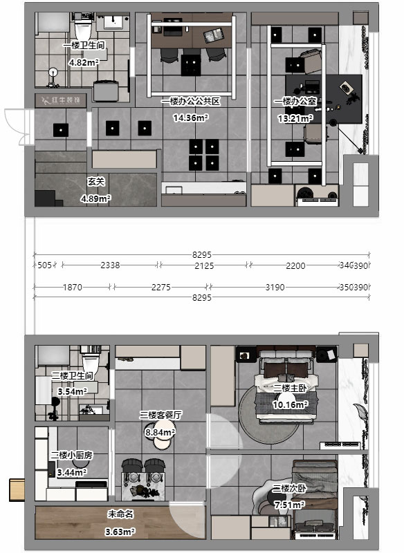 蔣?。谛陪K岸中心5號(hào)樓1218室-50㎡挑高-現(xiàn)代簡(jiǎn)約風(fēng)格｜3室2廳2衛(wèi)｜老房裝修｜定制家｜全包12萬(wàn)｜00_04平面彩圖