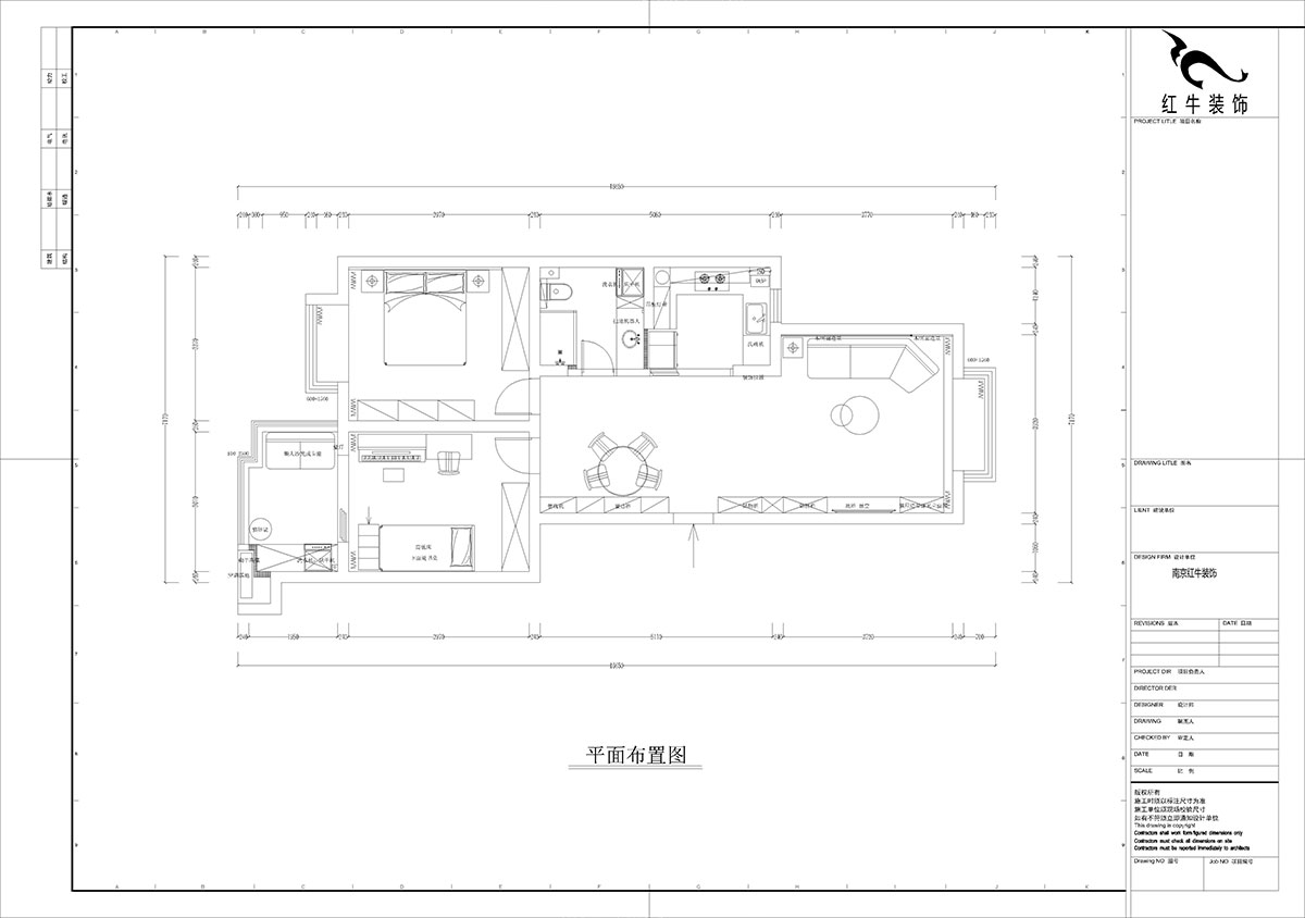 孟憲濤|東城水岸5-202-99㎡-簡(jiǎn)約風(fēng)格|2室2廳1衛(wèi)|老房裝修|定制家|全包14萬|00_02平面布置圖