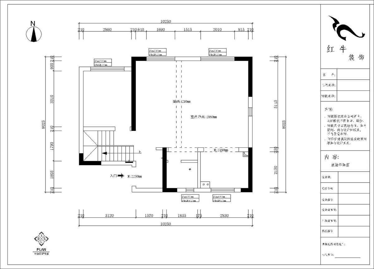 郭志成|五礦瀾悅方山10-504-138㎡-現(xiàn)代風(fēng)格|復(fù)式|3室2廳1廚3衛(wèi)|老房裝修|定制家|全包21