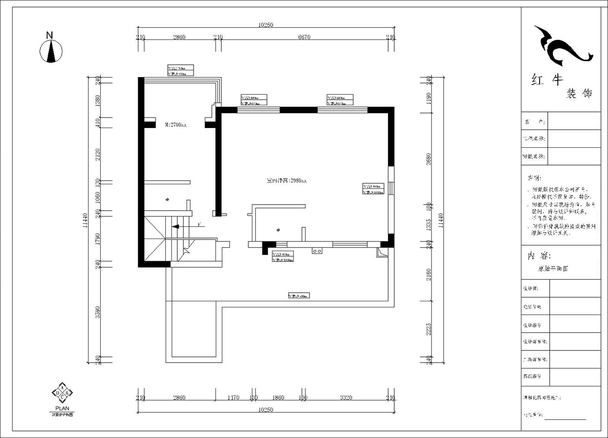 郭志成|五礦瀾悅方山10-504-138㎡-現(xiàn)代風(fēng)格|復(fù)式|3室2廳1廚3衛(wèi)|老房裝修|定制家|全包21