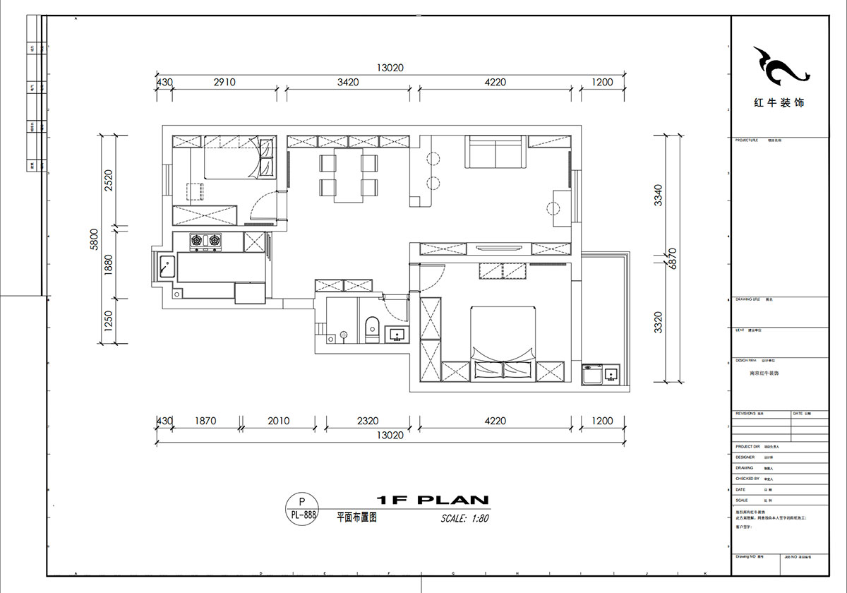 劉小勇|龍?bào)粗新?66號401室-83㎡-現(xiàn)代簡約風(fēng)格|2室2廳1衛(wèi)|老房裝修|定制家|全包10萬|00_02平面布置圖