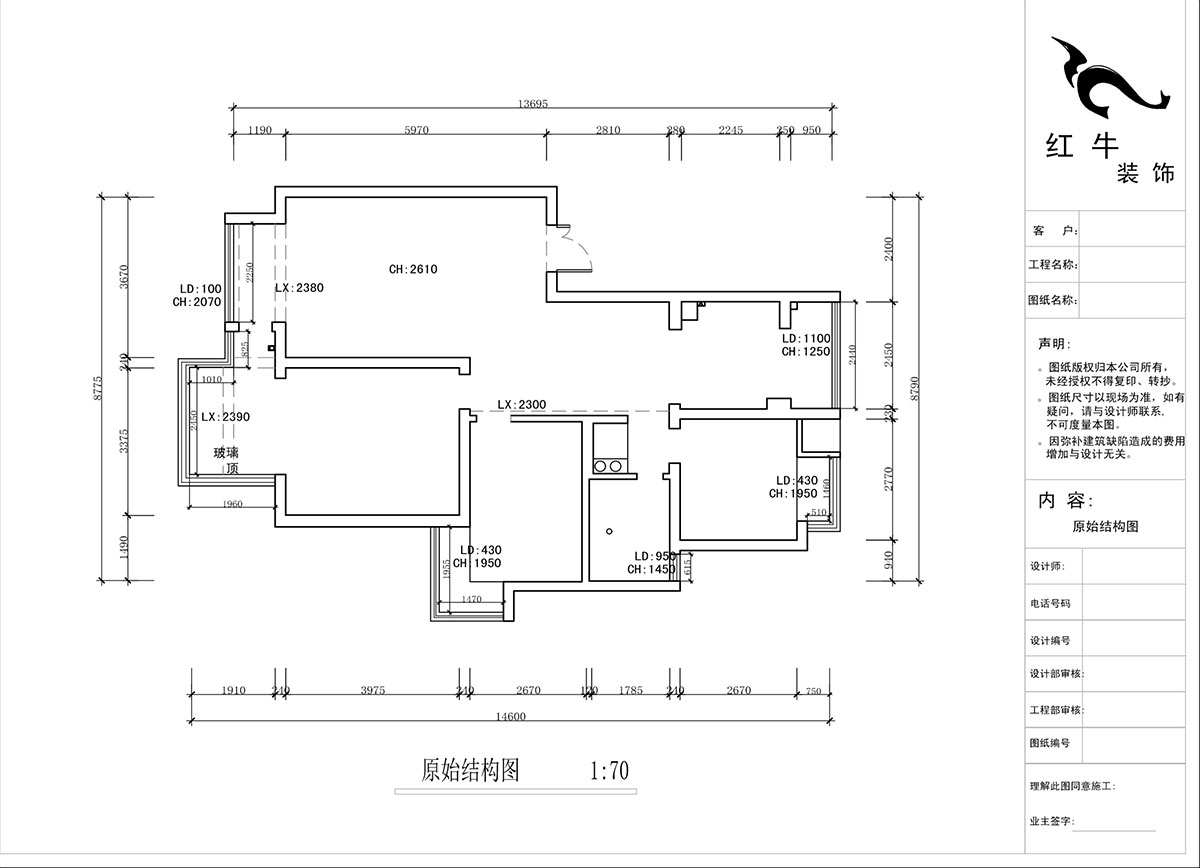 蔣?。f達華府西苑6-401-106㎡-現(xiàn)代簡約風格｜3室2廳1衛(wèi)｜老房裝修｜定制家｜全包13萬｜00_01原始結(jié)構(gòu)圖