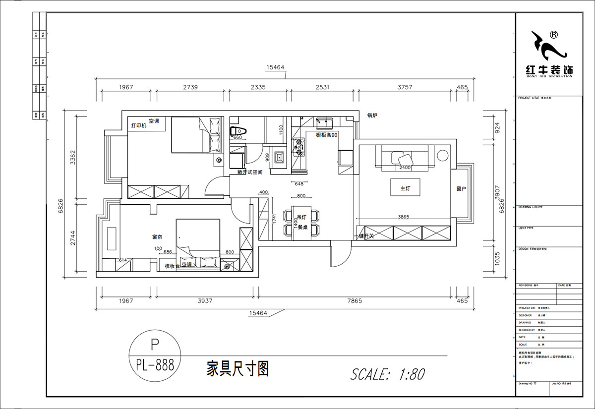 顧娟|東城水岸1棟B單元804室-90㎡-中古風(fēng)格|2室2廳1衛(wèi)|舊房裝修|定制家|全包12