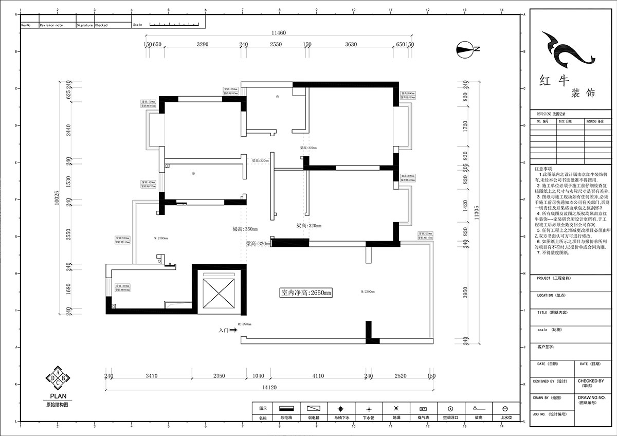 郭志成|澳麗嘉園4-605-126㎡-現(xiàn)代奶油風(fēng)格|3室2廳1廚2衛(wèi)|毛坯裝修|定制家|全包19