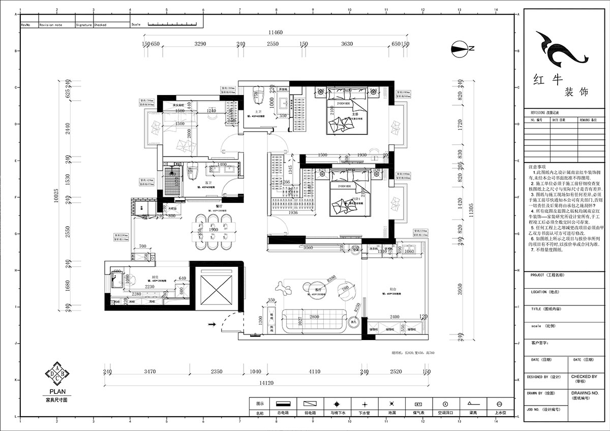 郭志成|澳麗嘉園4-605-126㎡-現(xiàn)代奶油風(fēng)格|3室2廳1廚2衛(wèi)|毛坯裝修|定制家|全包19