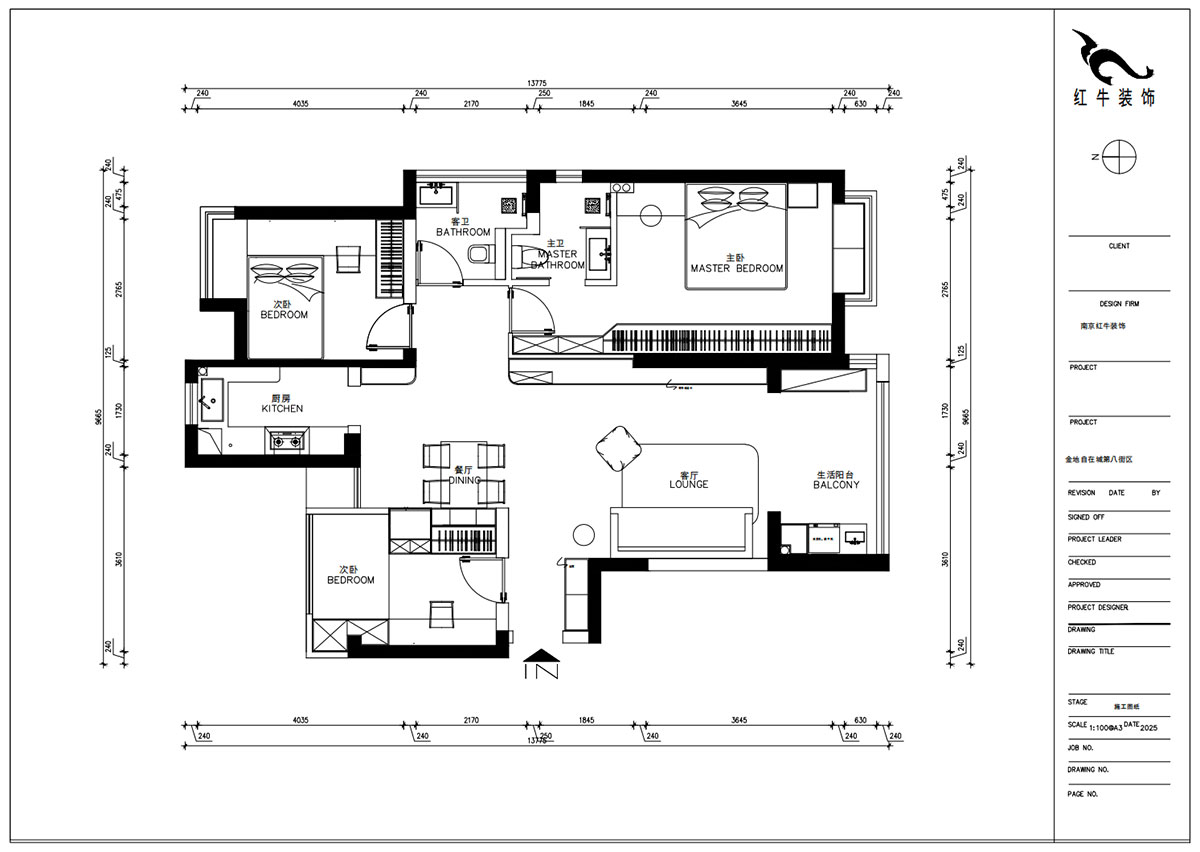 朱明琪|金地自在城8街區(qū)5-1-501-111㎡-中古風(fēng)|3室1廳2衛(wèi)|老房裝修|定制家|全包15萬(wàn)|00_02平面布置圖