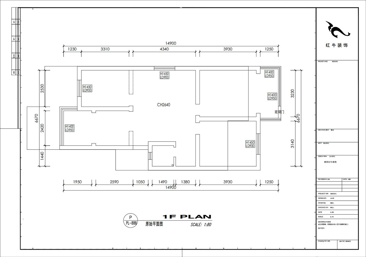 劉小勇|復成里44-109-94㎡-現(xiàn)代簡約風格|3室2廳1衛(wèi)|老房裝修|定制家|全包10