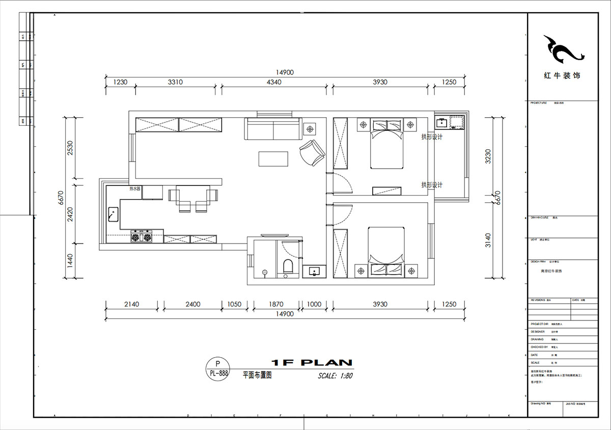 劉小勇|復成里44-109-94㎡-現(xiàn)代簡約風格|3室2廳1衛(wèi)|老房裝修|定制家|全包10