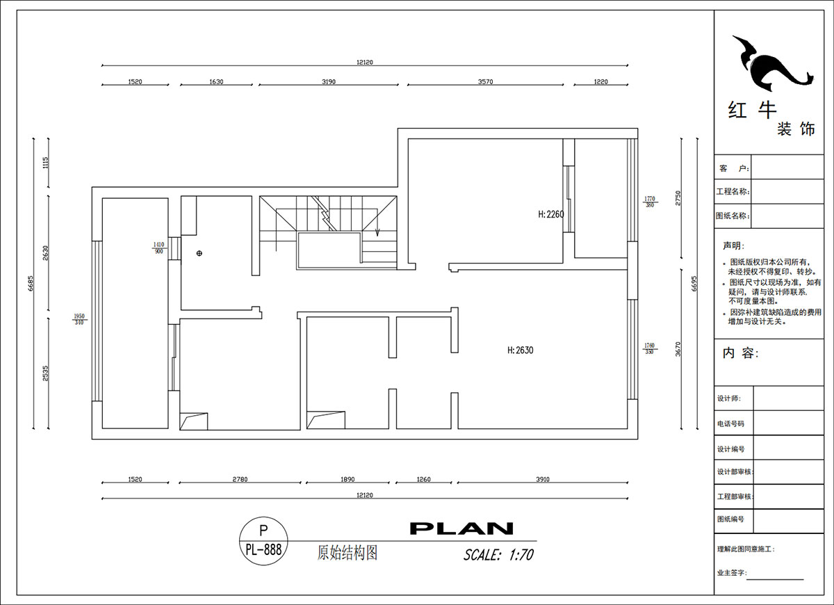 吳波|華府國際43-1-707-148㎡-輕法風(fēng)格|復(fù)式|4室2廳3衛(wèi)|舊房裝修|定制家|全包18萬|00_02二樓原始結(jié)構(gòu)圖