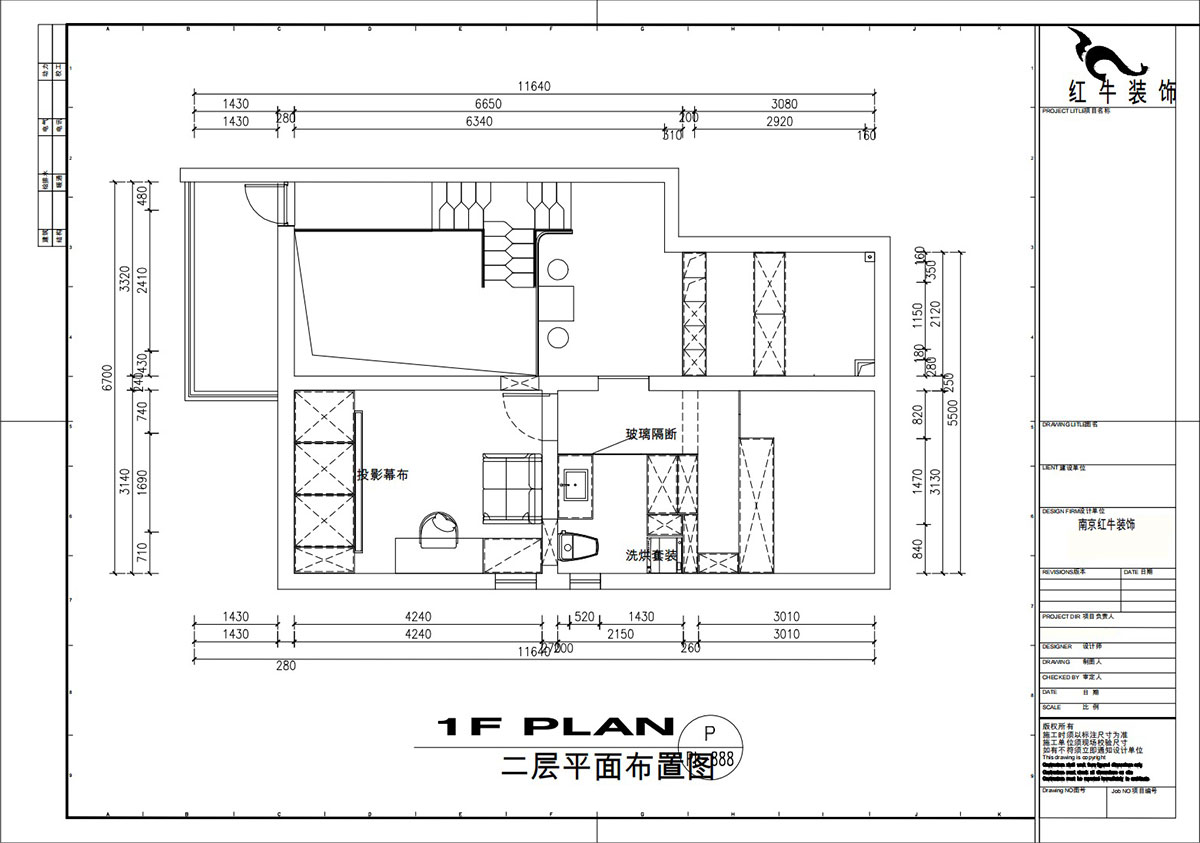 劉萍萍|興隆新寓興宏園8-1-701-120㎡-奶油風(fēng)格|躍層|3室2廳2衛(wèi)|老房裝修|定制家|全包16