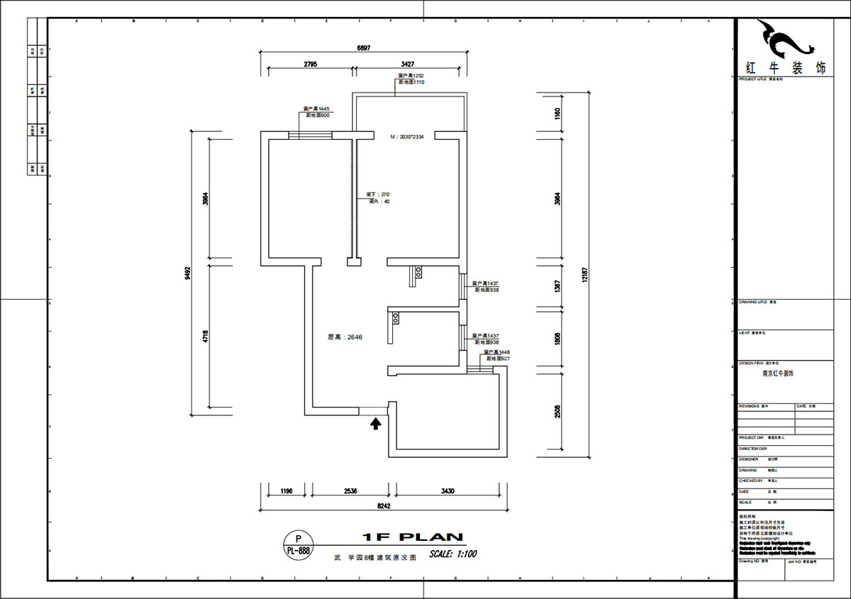 魏明花|武學(xué)園8-2505-82㎡-現(xiàn)代簡(jiǎn)約風(fēng)格|3室1廳1衛(wèi)|二手房裝修|定制家|全包14萬(wàn)|00_01建筑原況圖
