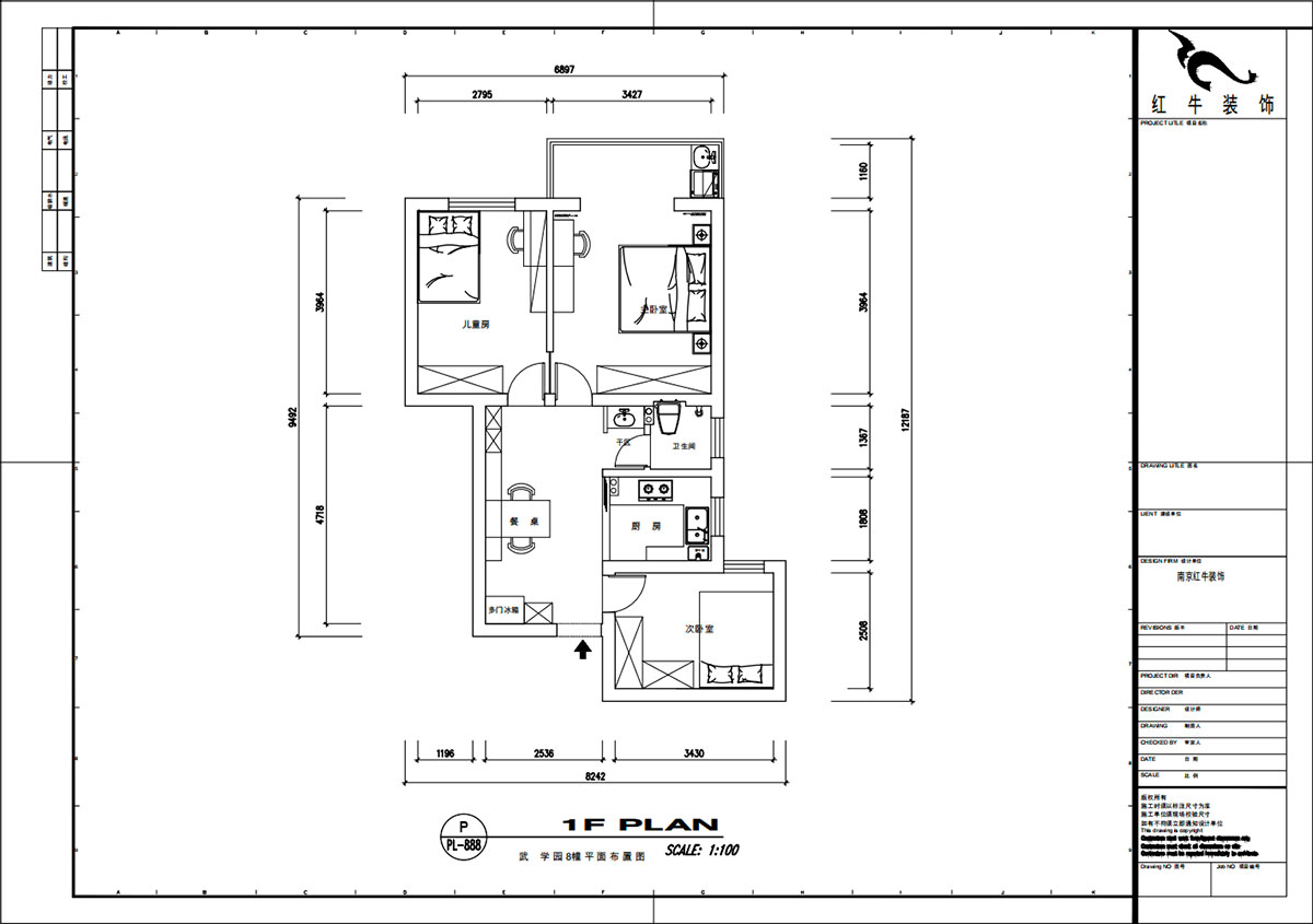 魏明花|武學(xué)園8-2505-82㎡-現(xiàn)代簡(jiǎn)約風(fēng)格|3室1廳1衛(wèi)|二手房裝修|定制家|全包14萬(wàn)|00_02平面布置圖