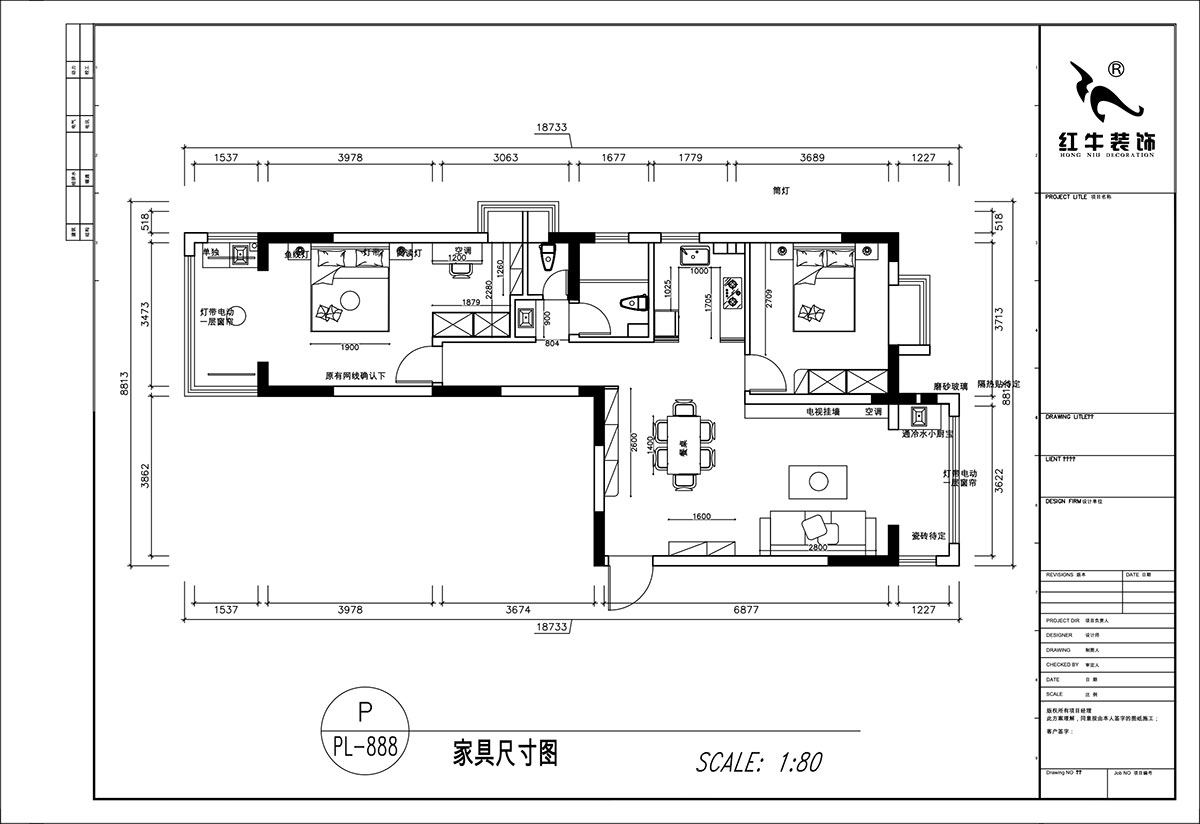 顧娟|御道嘉庭8-3-612-108㎡-中古風(fēng)|3室2廳2衛(wèi)|舊房裝修|定制家|全包12
