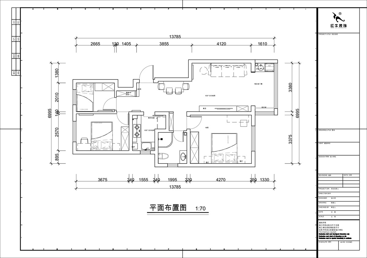 蔣琛｜白云雅居21-202-88㎡-現(xiàn)代簡約風(fēng)格｜3室2廳1衛(wèi)｜新房裝修｜定制家｜全包11萬｜00_02平面布置圖